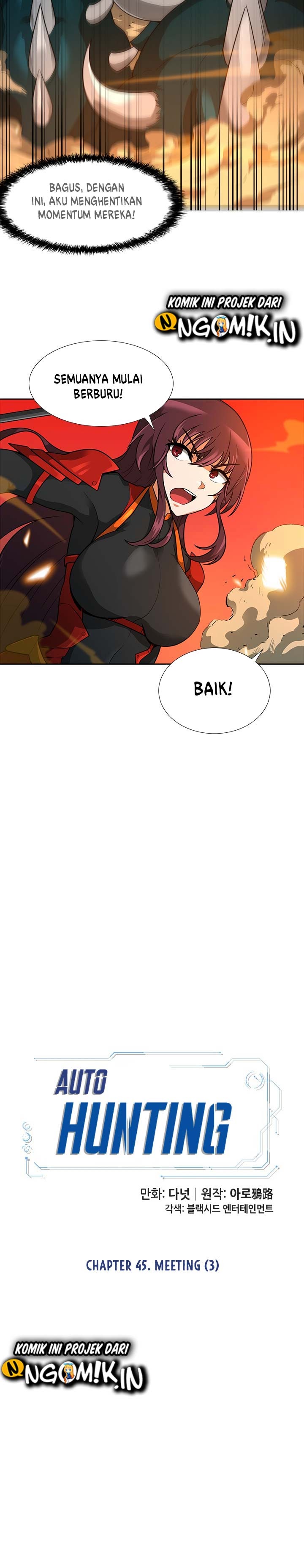 Auto Hunting chapter 45